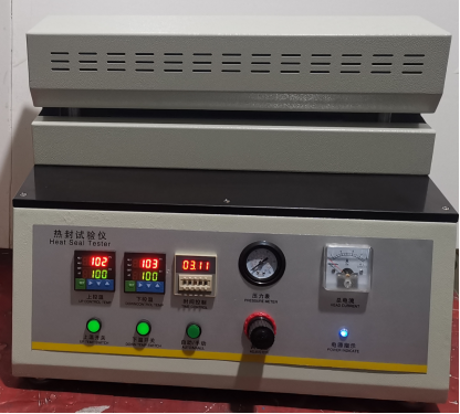 RFY-02五點(diǎn)熱封儀