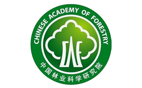 中國(guó)林業(yè)科學(xué)研究院購(gòu)買(mǎi)公司產(chǎn)品