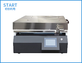 CHTB-03D上蓋加熱線棒刮刀一體式涂布試驗(yàn)機(jī)