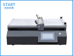 CHTB-03Q臺(tái)面加熱線棒涂布試驗(yàn)機(jī)