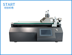 CHTB-03B分體式刮刀線棒涂布試驗(yàn)機(jī)