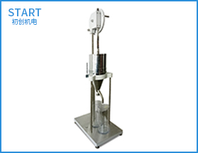 CHDJ-01肖伯爾打漿度儀