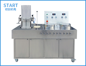 CHCP-03C全自動紙樣成型器