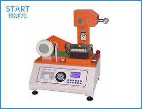 CHCJ-02 數(shù)顯層間剝離強(qiáng)度試驗(yàn)儀