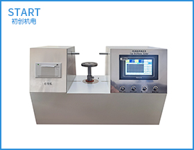 CHTS-01紙杯杯身挺度測定儀