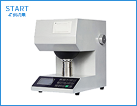 CHSD-01白度顏色測定儀