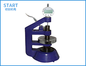 CH-01紙張厚度測(cè)定儀