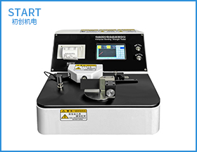 CHTD-02 全自動挺度測試儀