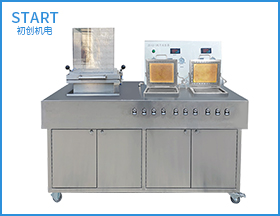 CHCP-01B（Tappi）抄片機(jī)