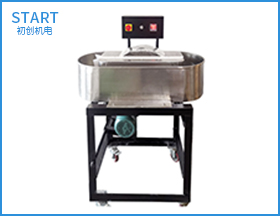 CH-1023瓦利打漿機(jī)