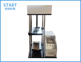 CHY-350紙管壓縮試驗儀