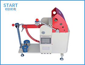 CHCD-02A電子紙板戳穿強(qiáng)度測(cè)定儀