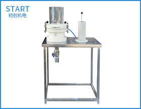 CHCP-01手動抄片機(jī)
