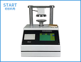 CHY-05全自動環(huán)壓邊壓強度試驗儀