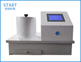 CHLX-28A 電動離心機