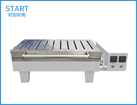 CHGZ-02紙樣干燥器