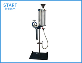 CHTQ-01 紙張透氣度測定儀