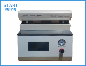 RFY-01熱封試驗(yàn)儀