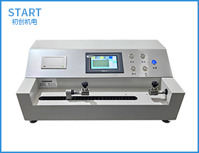 CHWL-02臥式拉力試驗機
