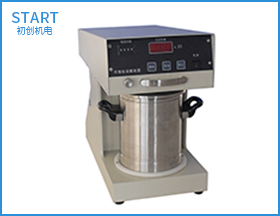 GBJ-A 纖維標(biāo)準(zhǔn)解離器